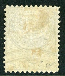 Ottoman Türkiye: 1886 (13 February). UPU Empire 5pa lilac perf. 11 ...