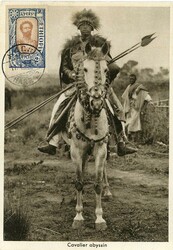 Postcards Ethiopia: Unused 1931 postcard ‘Cavalier abyssin’. ed. ...