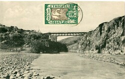 Postcards Ethiopia: Unused postcard titled ‘Pont jete sur le fleuve ...