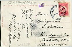 Postal History Ottoman Syria: 1910 postcard titled ‘Alep. Passage ...