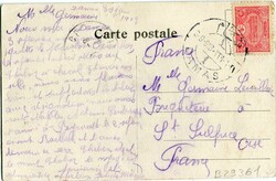 Postal History Ottoman Syria: 1913 postcard titled ‘Damas. Cour de ...