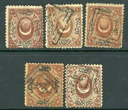 Picture 1 for Lot from Balkanphila