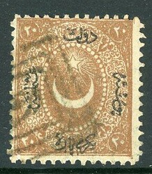 Picture 12 for Lot from Balkanphila