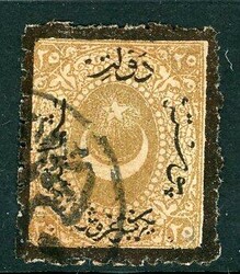 Ottoman Türkiye: 1872 (May). Dulos postage due type 25pi irregular ...