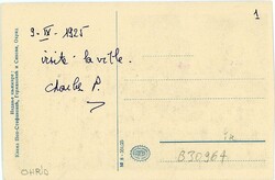 Macedonia Macedonia: Unused postcard of Ohrid. ed. Stefanovic & ...