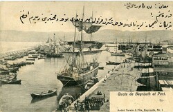Postal History Jordan: 1907 (9 February). Postcard titled ‘Quais de ...