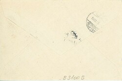 Republics Batum British Occupation: 1920 (17 June). Registered cover ...