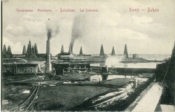 Azerbaijan Azerbaijan: Unused postcard titled ‘Balakhany. La ...