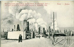 Azerbaijan Azerbaijan: Unused postcard titled ‘Les trois fontaines ...