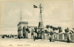 Postcards & Ephemera Syria: Unused postcard titled ‘Alep – ...