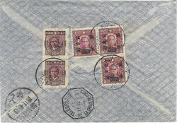 Picture 12 for Lot from Balkanphila