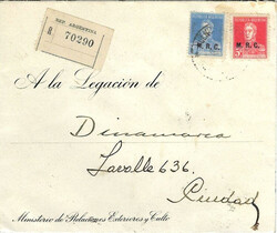 Picture 1 for Lot from Balkanphila