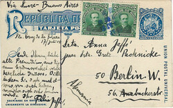 Bolivia Bolivia: (Picture Postal Stationery) 1904 2c card with blue ...