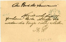 Austrian Austrian Levant: 1898 (19 July). Austrian Levant 20pa on 5k ...
