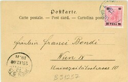 Austrian Austrian Levant: 1900 (27 December). Company postcard of SS ...