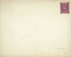 Postal History Iran: 1877 unused 12ch (150 x 120 mm) without ...