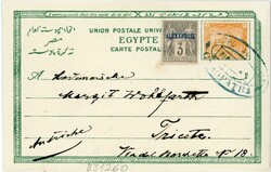 Postal HistoryEgypt: 1902 (7 June). Postcard titled ‘Alexandrie. ...
