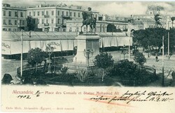 Postal HistoryEgypt: 1902 (7 June). Postcard titled ‘Alexandrie. ...