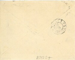 Postal HistoryEgypt: 1902 (17 May). Grand Hotel Abbat, Alexandrie ...