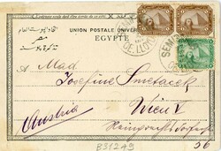 Postal HistoryEgypt: 1905 (25 March). Postcard titled ‘Alexandrie. ...