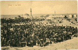 Picture 12 for Lot from Balkanphila