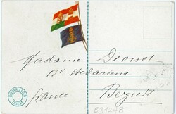Postal History Egypt: 1911 (10 January). S.S. Semiramis company ...