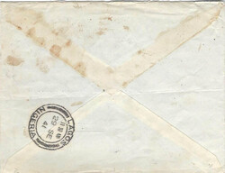 Colonies French Equatorial Africa: 1941 airmail censored cover to ...