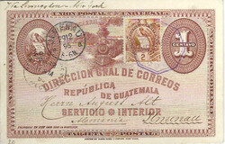 GuatemalaGuatemala: 1895 (Dec 5) 1c ‘Steam Train’ internal usage ...
