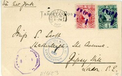 GuatemalaGuatemala: 1901 postcard titled ‘Cerro del Carmen’ via ...