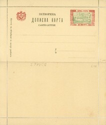 Montenegro Montenegro: 1897 pictorial 10Nkr unused lettercard. ...