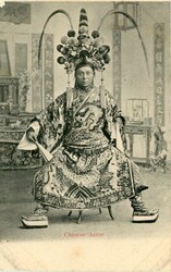 SingaporeSingapore: Unused postcard titled ‘Chinese Actor’. ed. G ...
