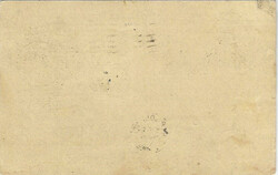 Stamps & Covers Switzerland: (Round-the-World card) 1905 (12.IX) 10c ...