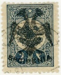 1620: Albania