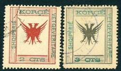 1620: Albania