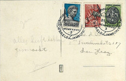 Netherlands Netherlands: 1937 (31.VII.) photo postcard of Indian ...