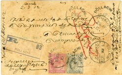 India India: 1912 (19 April). Registered card franked with 3p and 2n ...