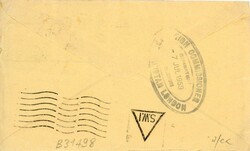 Pakistan Pakistan: 1959 (2 July). Airmail cover from State Bank of ...