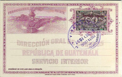 2930: 危地馬拉 - Postal stationery