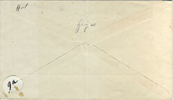 Guatemala Guatemala: 1898 2c Central American Esposition ...