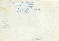 Postal History Libya – Cyrenaica – British Occupation of Italian ...