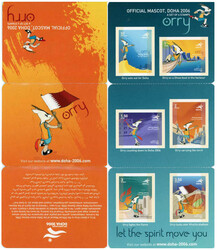 QatarQatar: 2004 (30 December). 2006 Asian Games booklet. Sg. SB2 ...