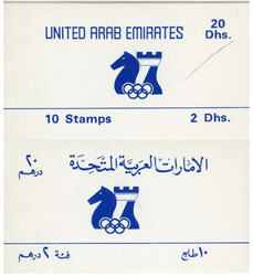 UAE &amp; Trucial StatesUnited Arab Emirates: 1986 (30 October). ...
