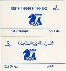 UAE &amp; Trucial StatesUnited Arab Emirates: 1986 (30 October). ...