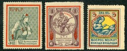1923 Russia War Invalids three Charity Stamps * Russia: circa 1923 ...