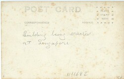 SingaporeSingapore: Unused photocard of Temple building. (H11682)