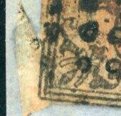 OttomanBulgaria – Ottoman: 1863 second printing Tughra issue 1pi ...