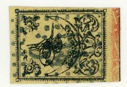 OttomanBulgaria – Ottoman: 1863 second printing Tughra issue 20pa ...