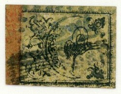 Ottoman Bulgaria – Ottoman: 1864 third printing Tughra issue 20pa ...