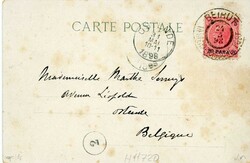 Austrian Austria Levant – Lebanon – Syria: 1898 Damas postcard ...