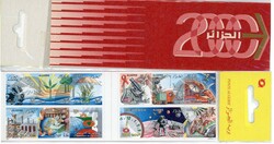 Picture 12 for Lot from Balkanphila